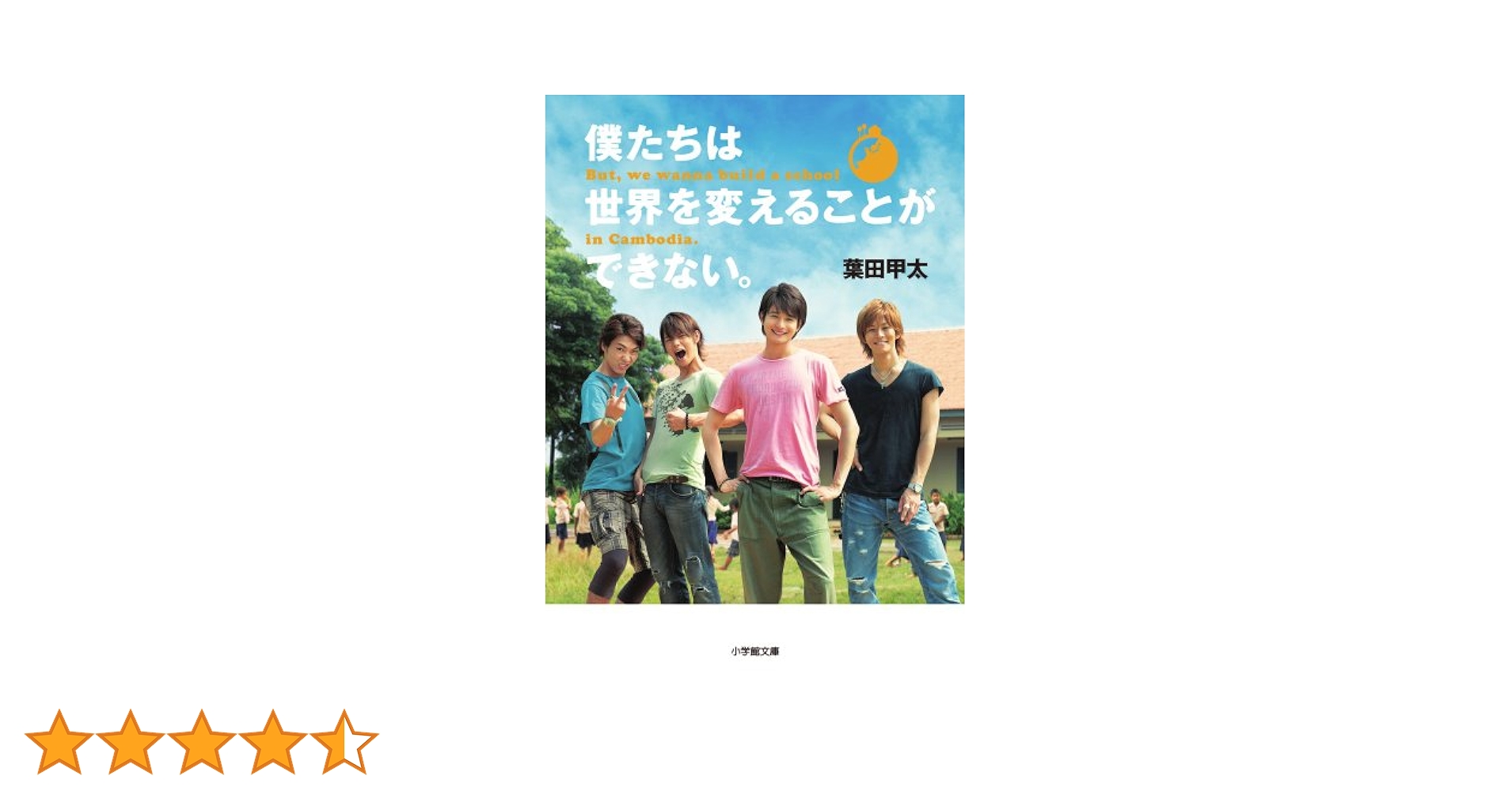 Amazon.co.jp: 